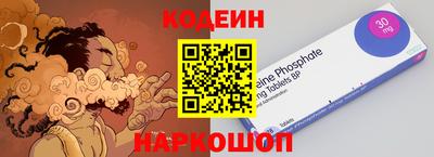 мет Обнинск