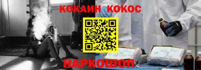 прущая мука Нягань