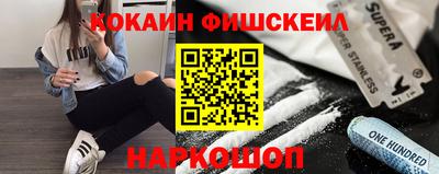 прущая мука Нягань