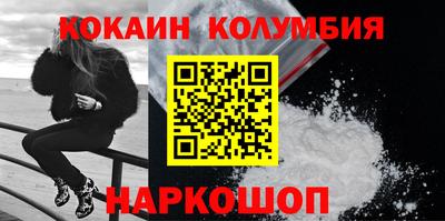 ALPHA-PVP Обь