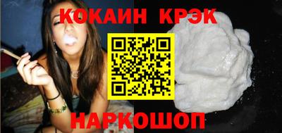 прущая мука Нягань