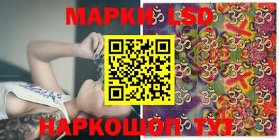 прущая мука Нягань