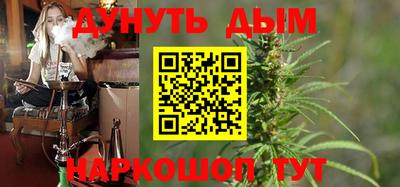 ALPHA-PVP Обь