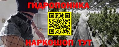 прущая мука Нягань