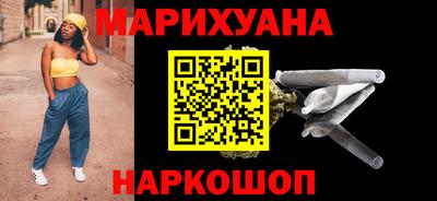 ALPHA-PVP Обь