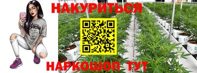 ALPHA-PVP Обь