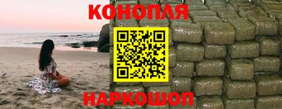 мет Обнинск