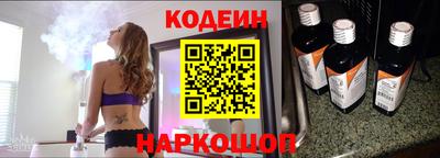 ALPHA-PVP Обь