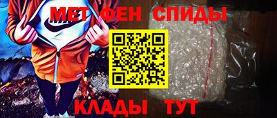 прущая мука Нягань