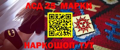 прущая мука Нягань