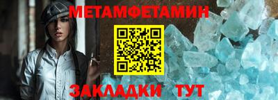 прущая мука Нягань