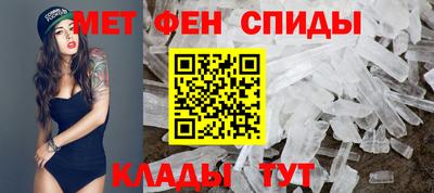 прущая мука Нягань