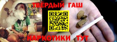 прущая мука Нягань