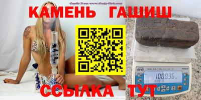 мет Обнинск