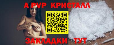 прущая мука Нягань